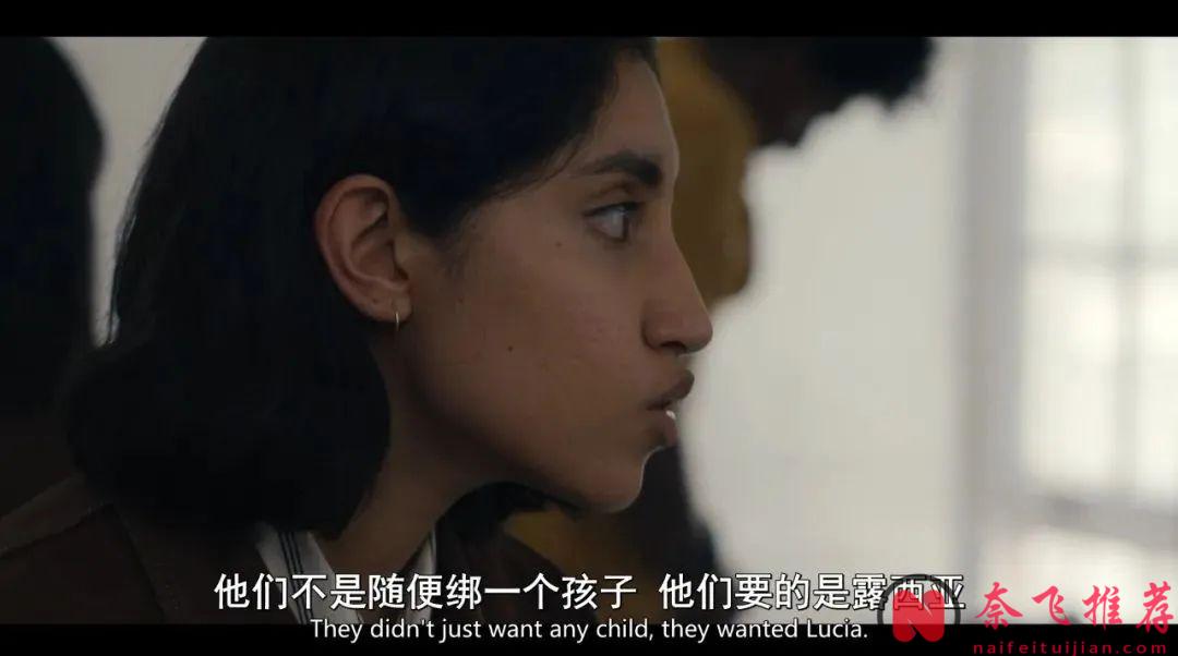 假如你的孩子被人悄悄帶走，而你毫無察覺，會怎樣？這部新上的驚悚英劇《被偷走的女孩》真的太上頭了！