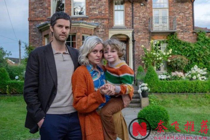 假如你的孩子被人悄悄帶走，而你毫無察覺，會怎樣？這部新上的驚悚英劇《被偷走的女孩》真的太上頭了！