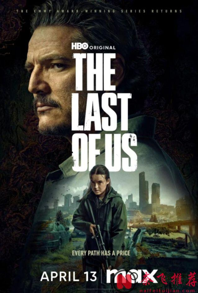 9.0分神剧《最后生还者2》回归，第三集封神！这剧太惊艳，难怪全网夸！