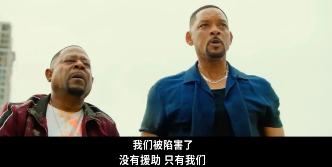 經典IP《絕地戰警：生死與共/重案夢幻重組再重組》最終竟跌至6.5，撲街到吐血！