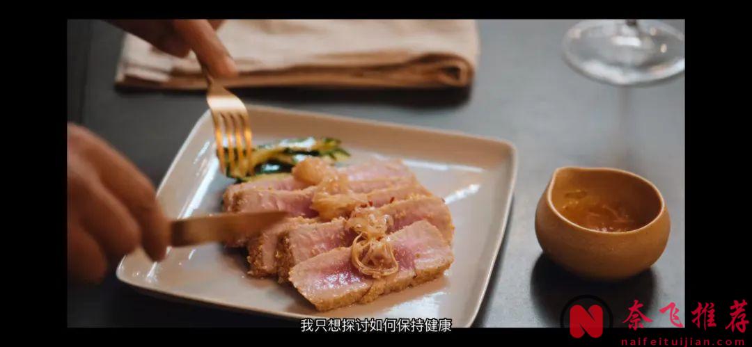 今年最讽刺的美剧《神效苹果醋》，终于等到了！