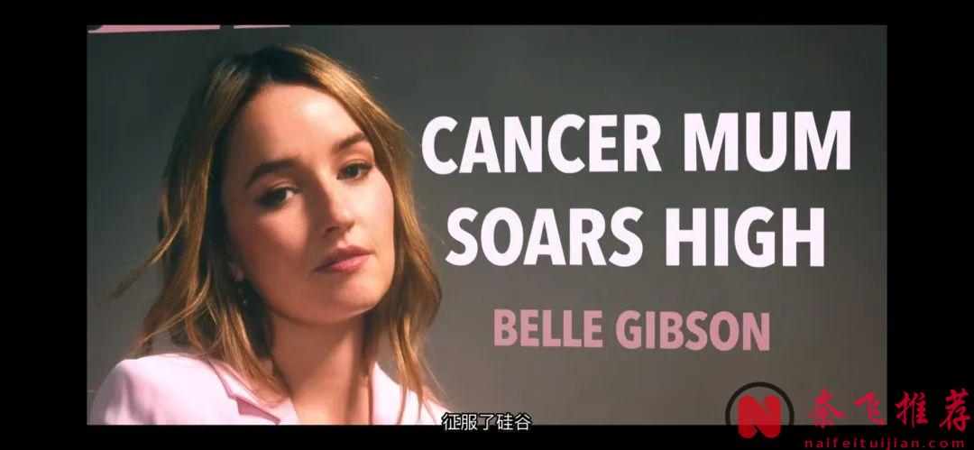 今年最讽刺的美剧《神效苹果醋》，终于等到了！