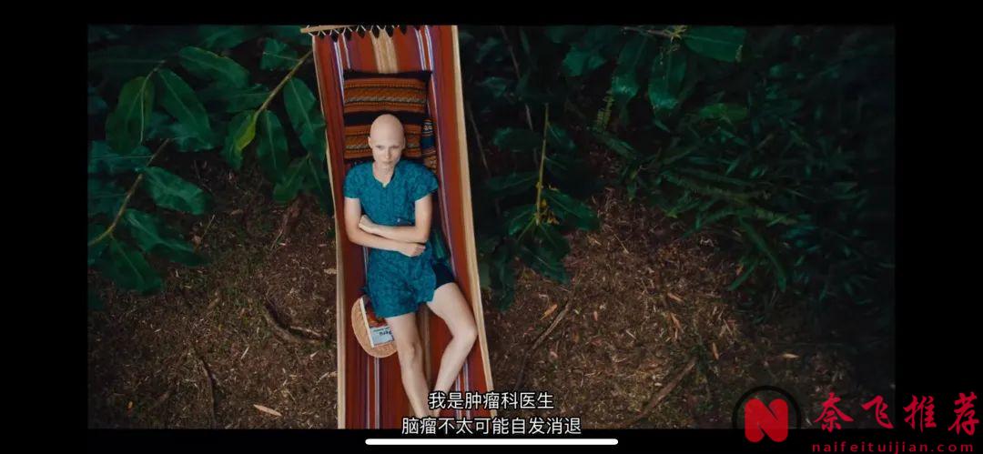 今年最讽刺的美剧《神效苹果醋》，终于等到了！