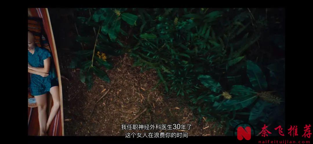 今年最讽刺的美剧《神效苹果醋》，终于等到了！