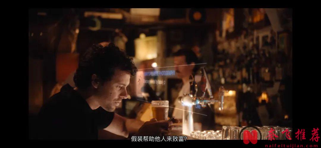 今年最讽刺的美剧《神效苹果醋》，终于等到了！