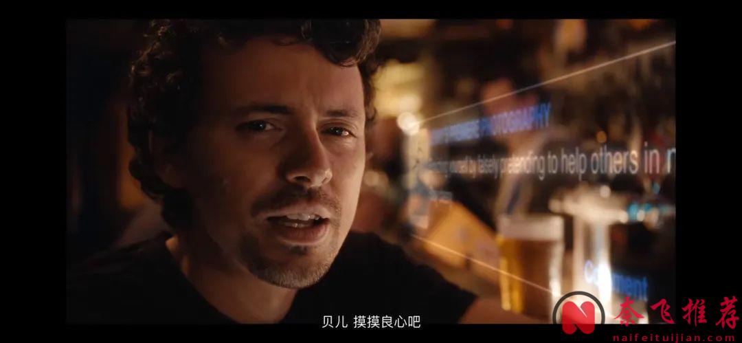 今年最讽刺的美剧《神效苹果醋》，终于等到了！