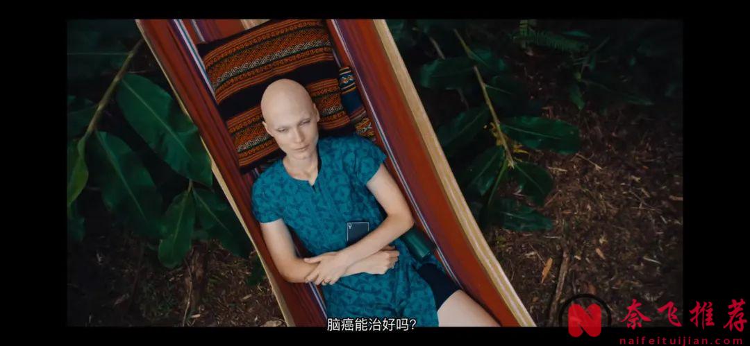 今年最讽刺的美剧《神效苹果醋》，终于等到了！