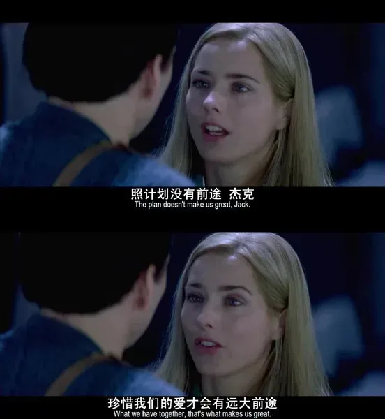 家庭温情电影《居家男人/梦里情缘》，穿越平行时空从富翁沦为汽修工，却让我体会到了不一样的温暖！