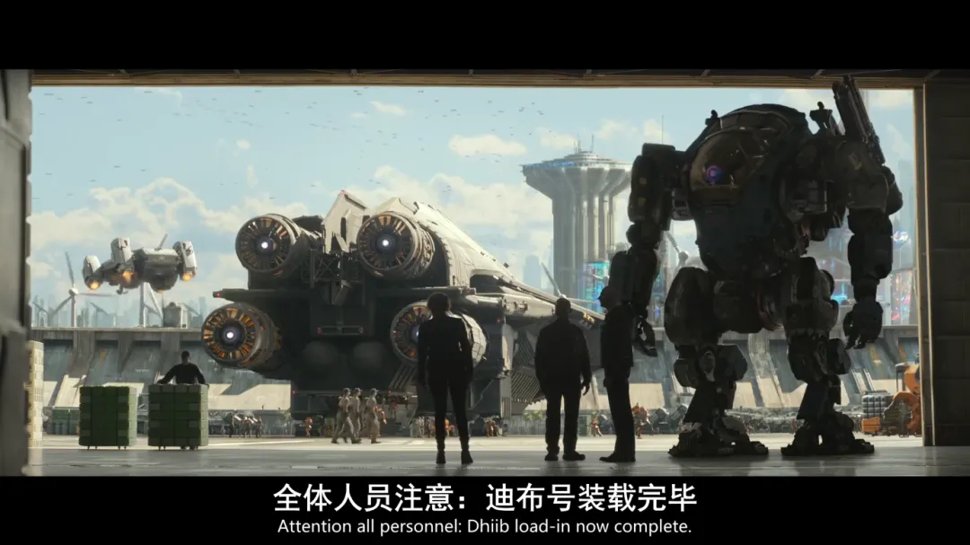 Netflix 又一科幻王炸《異星戰境》來了！未來與人工智慧的戰爭危機，視效震撼！