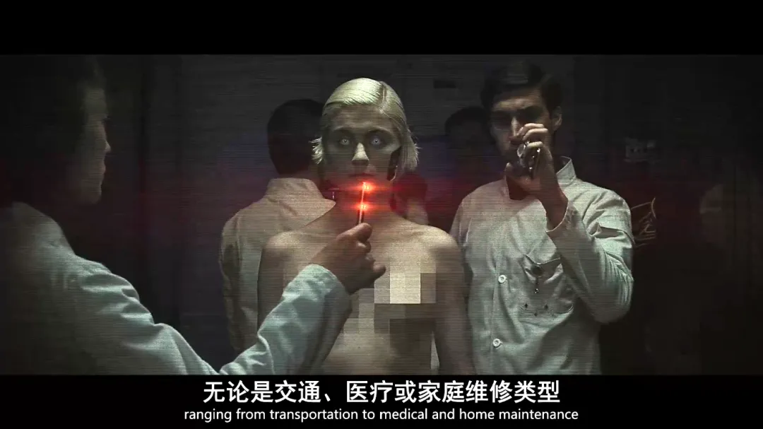 Netflix 又一科幻王炸《異星戰境》來了！未來與人工智慧的戰爭危機，視效震撼！