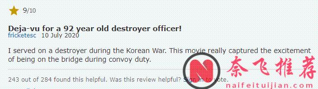 影帝坐镇的《灰猎犬号/怒海战舰 / 雷霆战舰：猎犬号》绝对是二战海战片中的佼佼者！