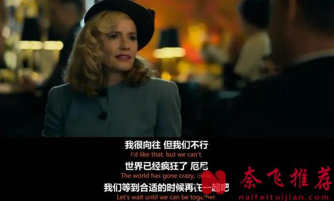 影帝坐镇的《灰猎犬号/怒海战舰 / 雷霆战舰：猎犬号》绝对是二战海战片中的佼佼者！