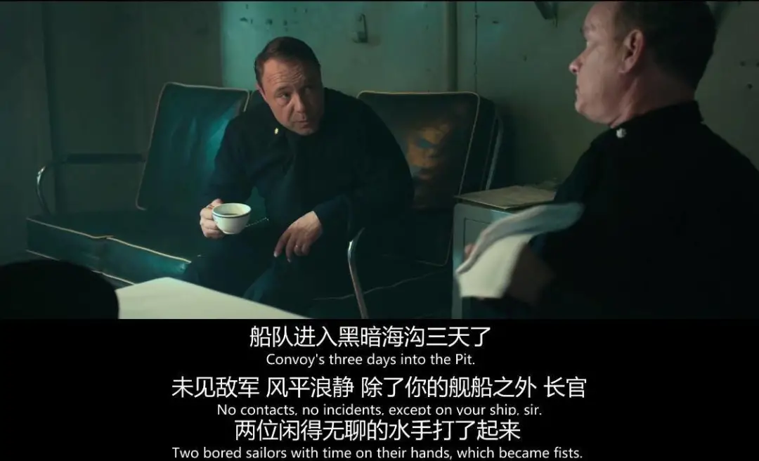 影帝坐镇的《灰猎犬号/怒海战舰 / 雷霆战舰：猎犬号》绝对是二战海战片中的佼佼者！