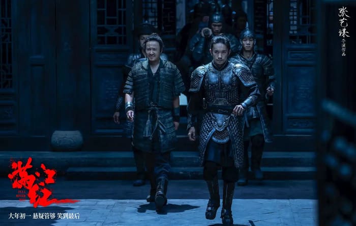 电影《满江红》评价与心得，怒发冲冠，凭栏处、潇潇雨歇抬望眼