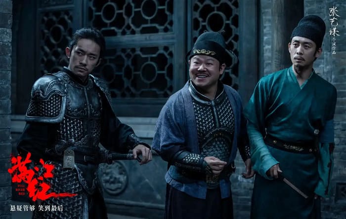 电影《满江红》评价与心得，怒发冲冠，凭栏处、潇潇雨歇抬望眼