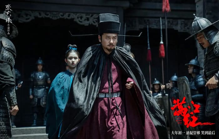 电影《满江红》评价与心得，怒发冲冠，凭栏处、潇潇雨歇抬望眼