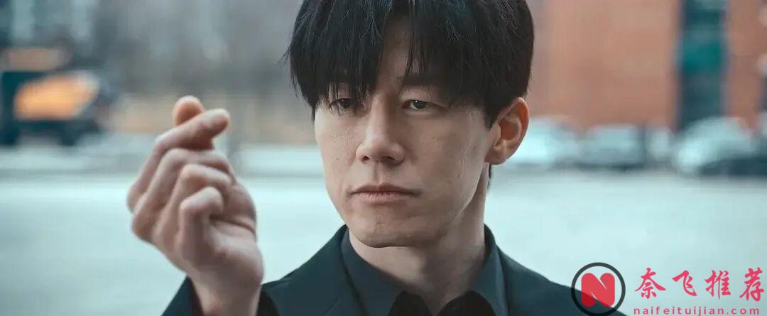 近期好看的5部网飞韩剧，有搞笑的，也有爽剧