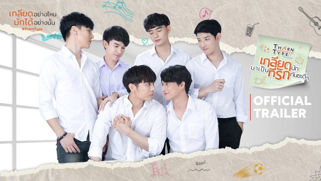 BL耽美剧推荐！12部亚洲剧集入门必看《语意错误》男角超高颜值「摸头杀」