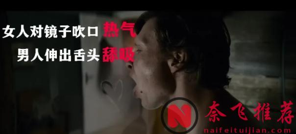 2025最新炸裂恐怖片《逃离这里》，疯批来袭，度假噩梦不断，结局大反转简直让人窒息！