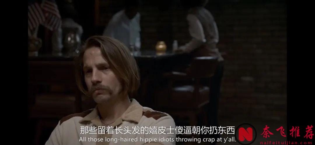 這麼好的犯罪劇《誇裡/越戰狙擊手/亡命之徒/戰後啓示錄》，你絕對會為這部劇不夠火感到不公！