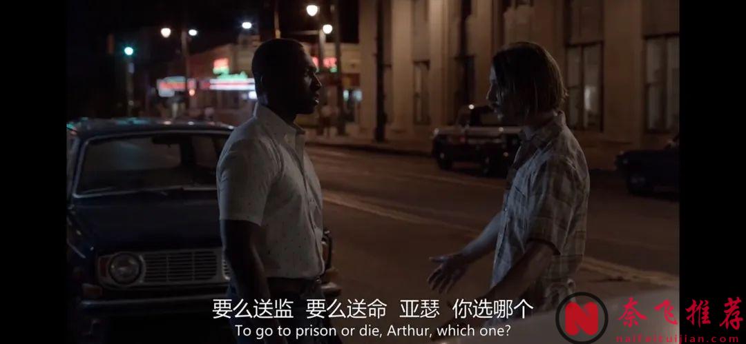 這麼好的犯罪劇《誇裡/越戰狙擊手/亡命之徒/戰後啓示錄》，你絕對會為這部劇不夠火感到不公！