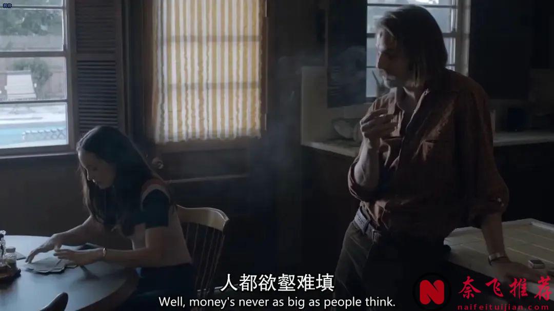 這麼好的犯罪劇《誇裡/越戰狙擊手/亡命之徒/戰後啓示錄》，你絕對會為這部劇不夠火感到不公！