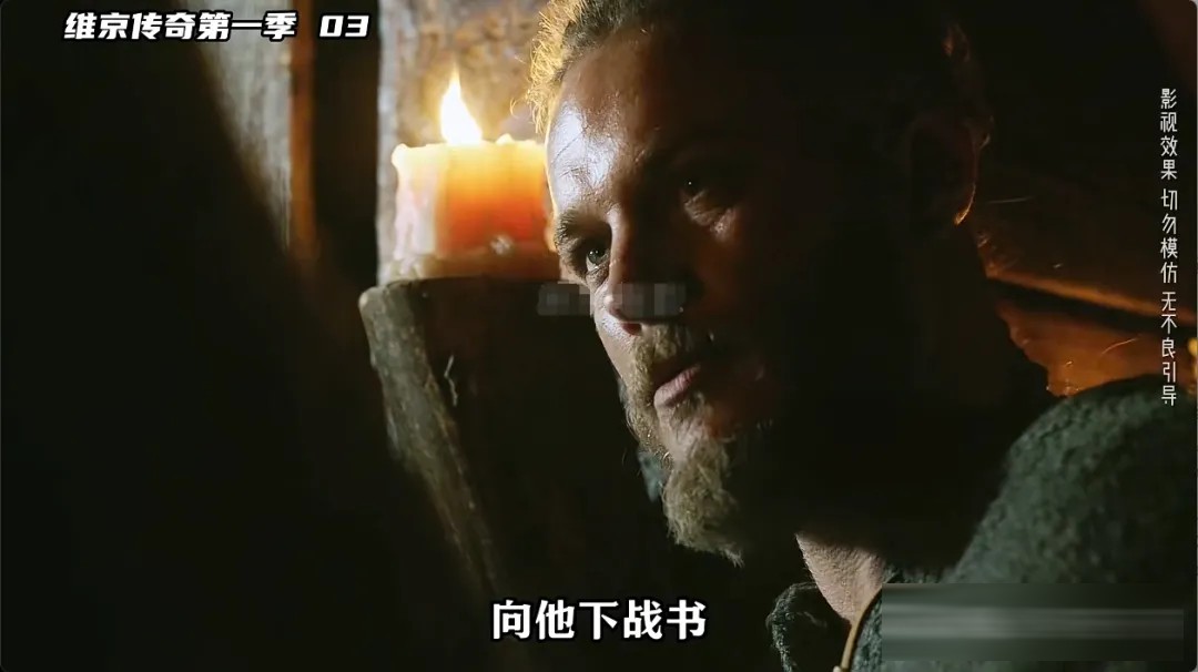 一口气六季的北欧暴力史诗《维京传奇》:农夫拉格纳如何让整个欧洲发抖