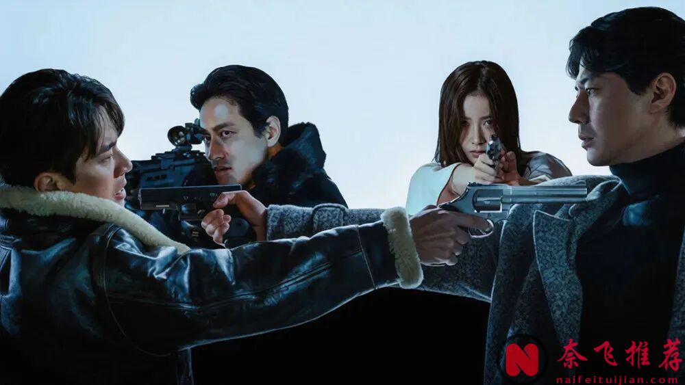 敢拍敢演！6 部高能韩影，谍战 / 复仇 / 现实全覆盖，零烂尾零踩雷，后劲拉满