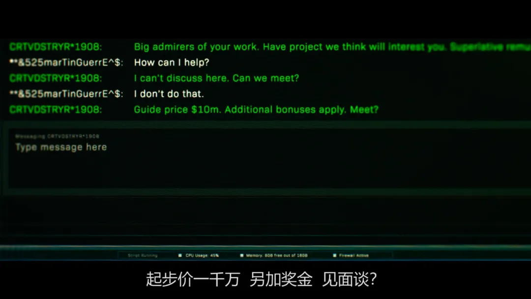 2024最新犯罪懸疑劇《豺狼的日子》，冷酷殺手冒險刺殺總理，卻被僱主賴賬