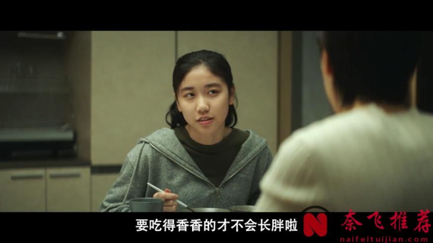 后劲好大，韩国片又炸出这口碑黑马《没事，没事，没事！》！