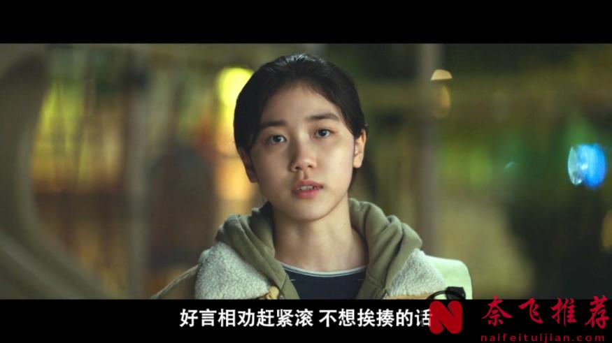 后劲好大，韩国片又炸出这口碑黑马《没事，没事，没事！》！