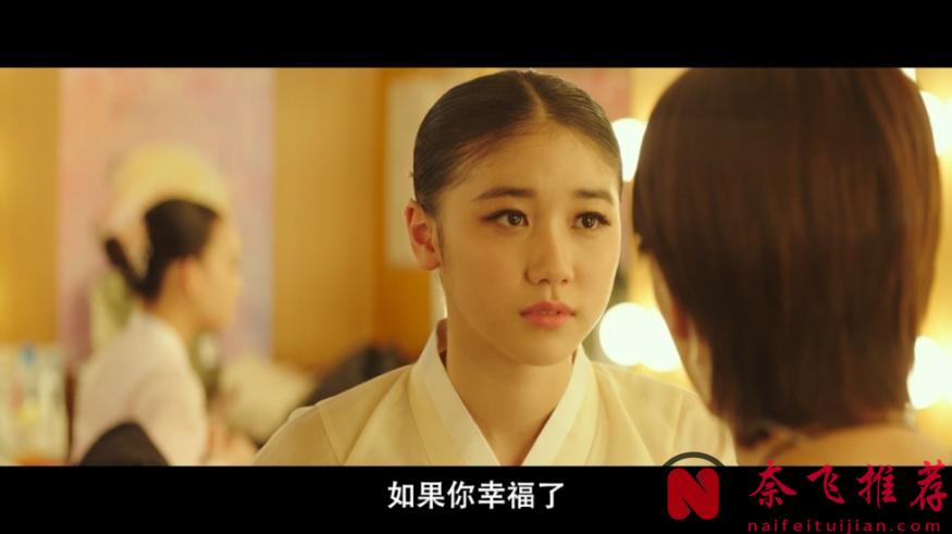 后劲好大，韩国片又炸出这口碑黑马《没事，没事，没事！》！