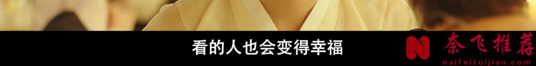 后劲好大，韩国片又炸出这口碑黑马《没事，没事，没事！》！