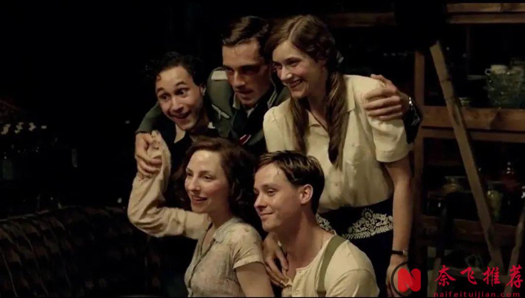 這部德國高分戰爭劇《我們的父輩/戰爭的記憶》不僅僅是對戰爭的批判，也是德國這個民族對自身歷史的反省