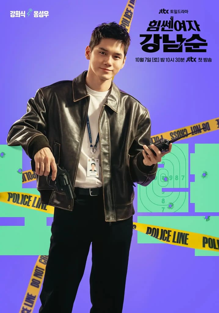 Netflix韓劇《大力女子姜南順》劇情、演員陣容與角色介紹