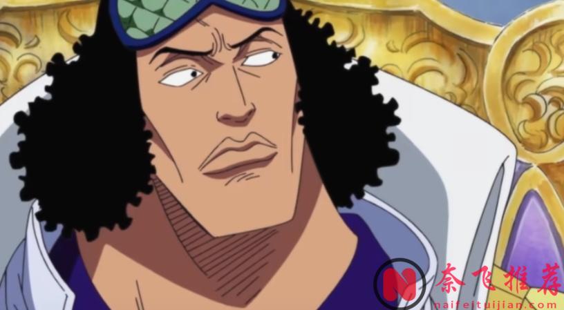 海賊王1171話：青雉無端端就被削弱了，騎士團和五老星就是伊姆的軟肋