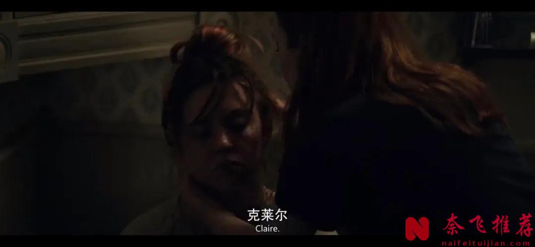 Apple TV+的心理惊悚片《回声谷/回音谷》，用一夜之间的血雨腥风，把「母女关系」推向极端