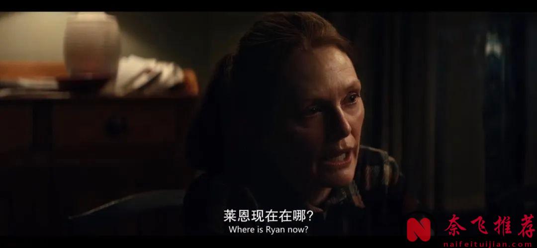 Apple TV+的心理惊悚片《回声谷/回音谷》，用一夜之间的血雨腥风，把「母女关系」推向极端