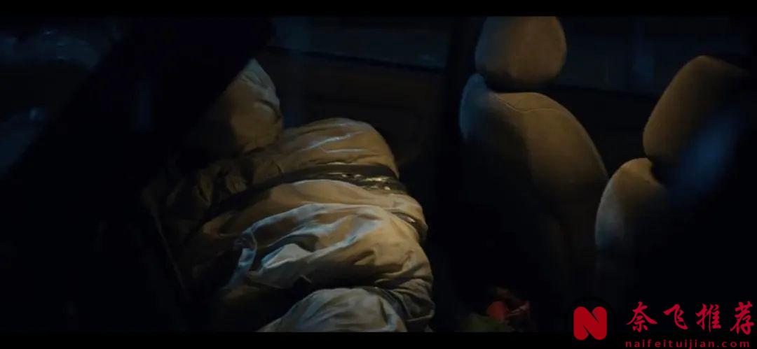 Apple TV+的心理惊悚片《回声谷/回音谷》，用一夜之间的血雨腥风，把「母女关系」推向极端