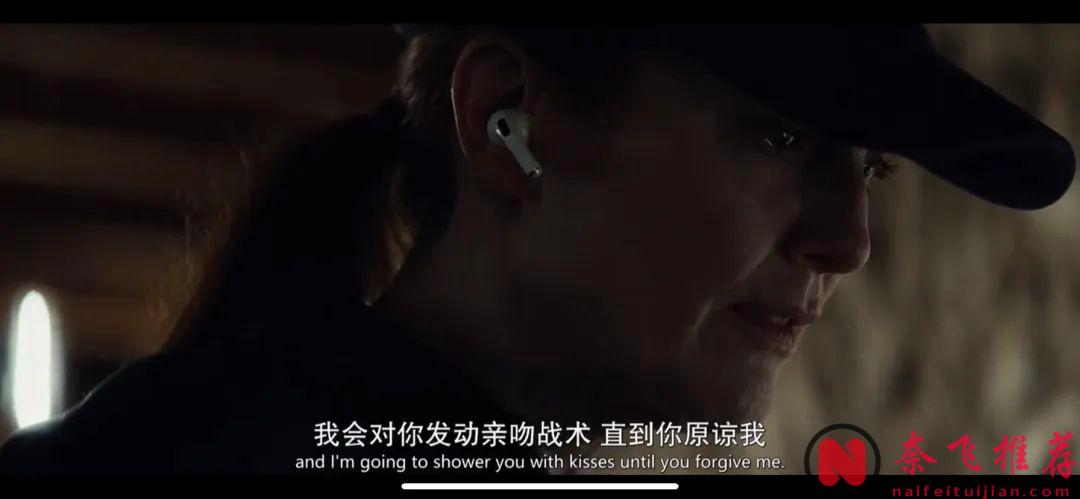 Apple TV+的心理惊悚片《回声谷/回音谷》，用一夜之间的血雨腥风，把「母女关系」推向极端