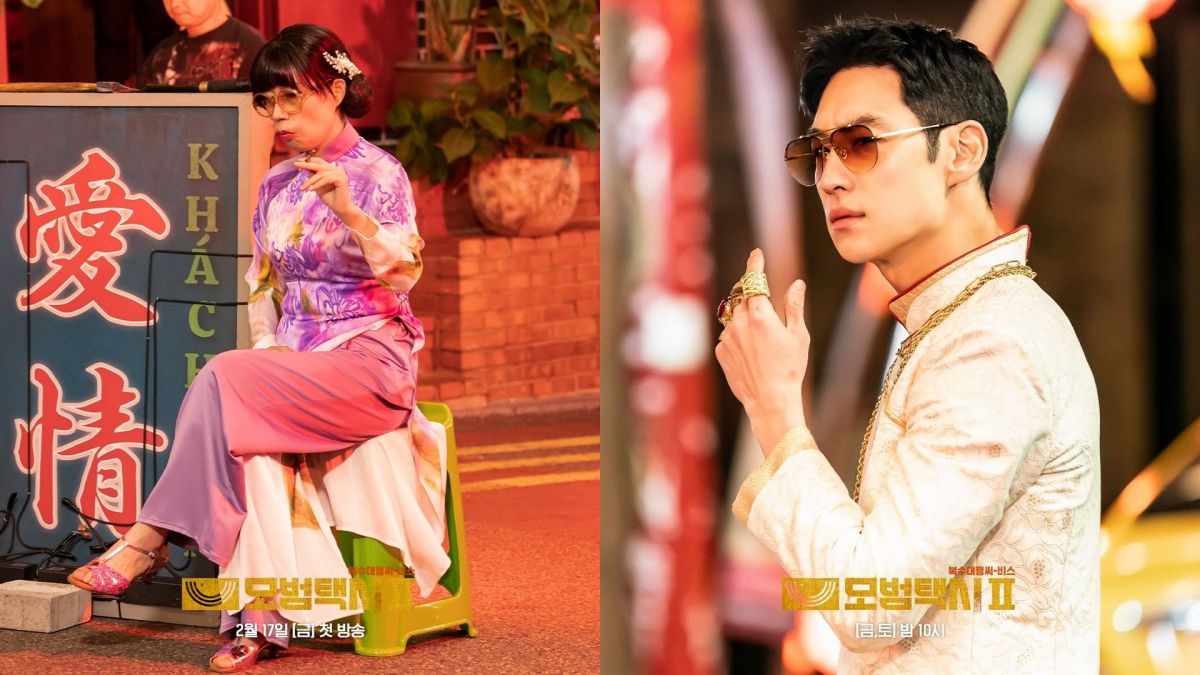 《模范计程车2》王道吉&林女士世纪重逢！「智室长」辛载夏成为「彩虹运输」新成员新司机登场！