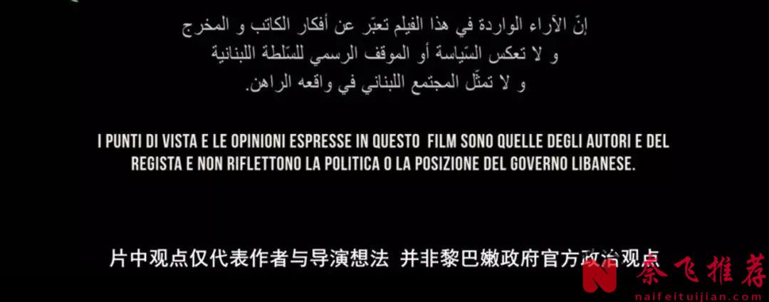 冷门佳作《羞辱/给我一个道歉/你只欠我一个道歉》，强烈推荐！