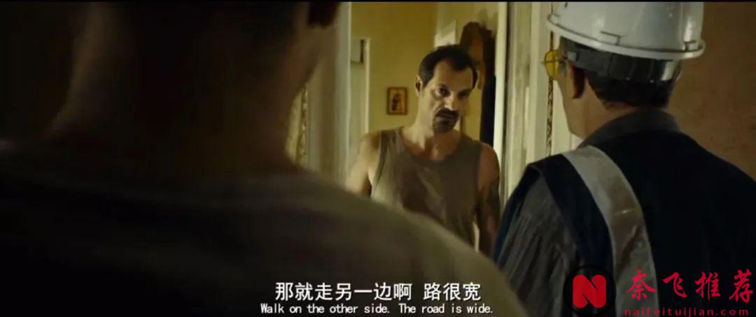 冷门佳作《羞辱/给我一个道歉/你只欠我一个道歉》，强烈推荐！