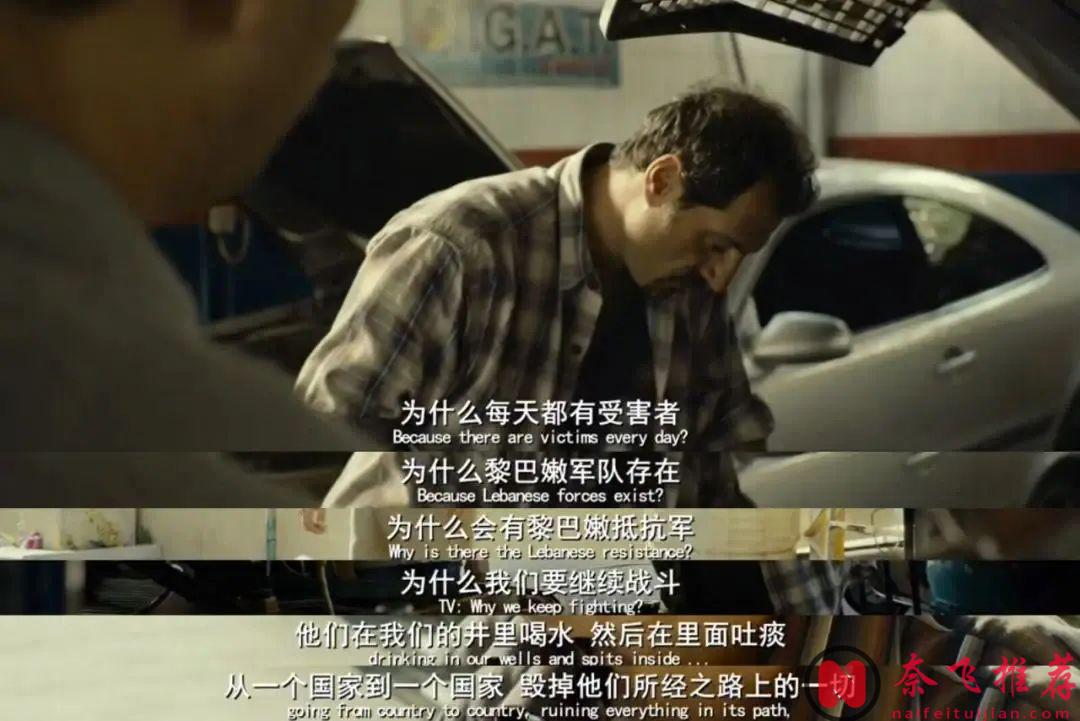 冷门佳作《羞辱/给我一个道歉/你只欠我一个道歉》，强烈推荐！