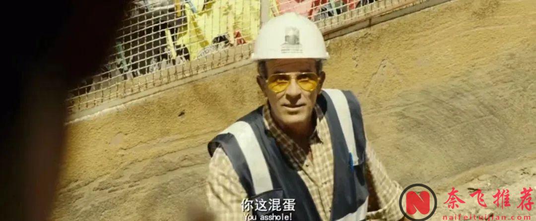 冷门佳作《羞辱/给我一个道歉/你只欠我一个道歉》，强烈推荐！