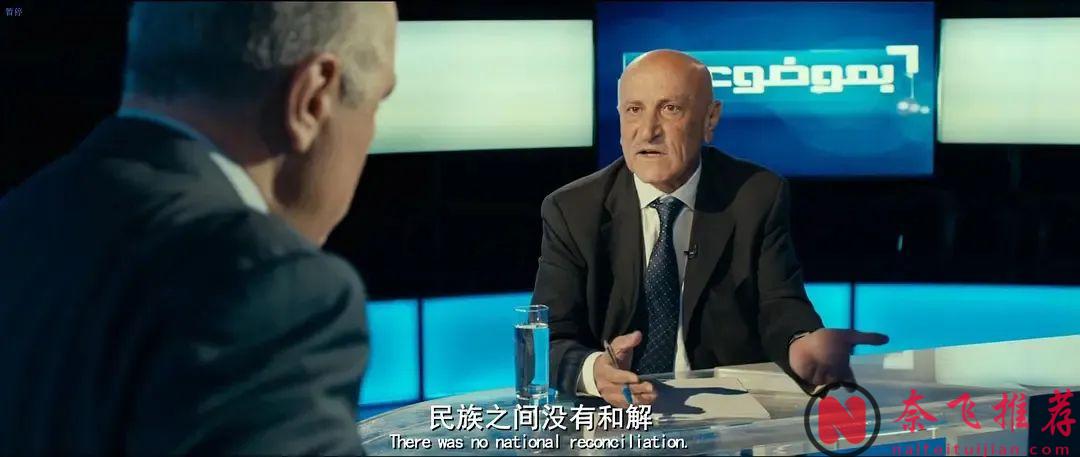 冷门佳作《羞辱/给我一个道歉/你只欠我一个道歉》，强烈推荐！