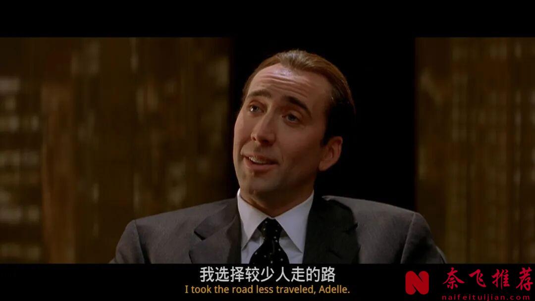 這部高分電影《家男人/夢裏情緣》大膽敢拍，有選擇困難症的人，建議收藏