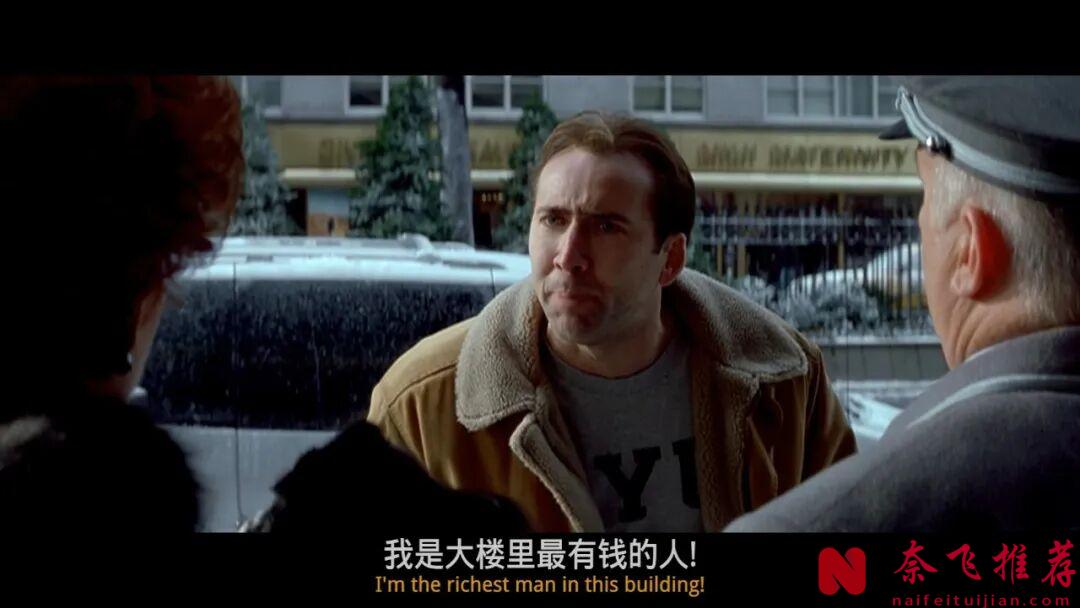 這部高分電影《家男人/夢裏情緣》大膽敢拍，有選擇困難症的人，建議收藏