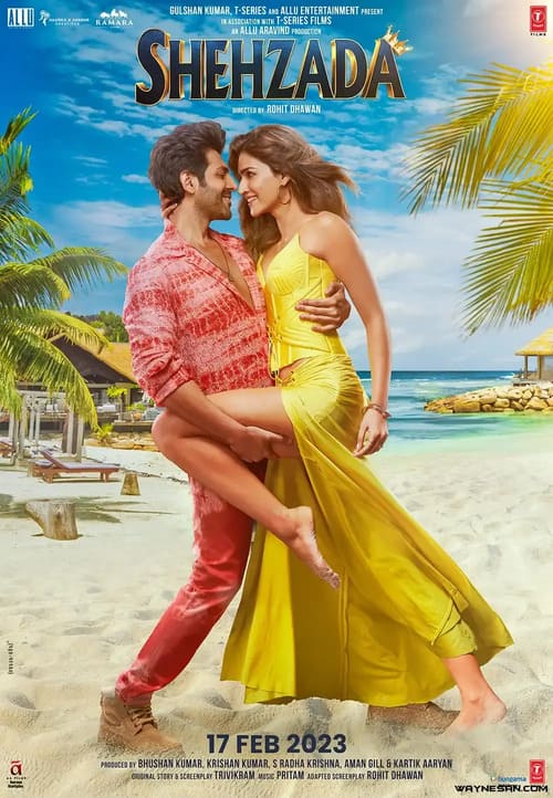 Netflix 电影《正牌继承人》评价与心得，他是你的儿子