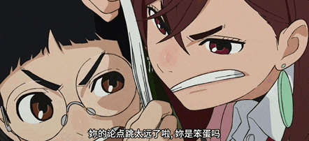 开播9.0分！Netflix平台上映的18禁新番《胆大党/超自然武装当哒当》引骂战？